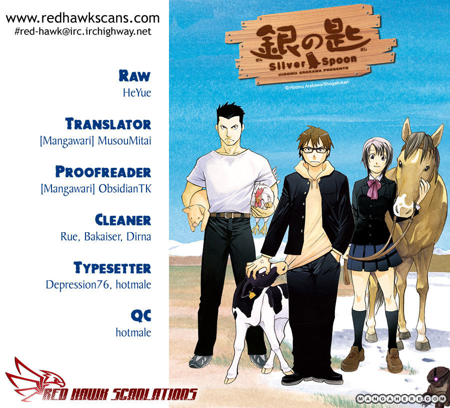 Chapter 15 image 1