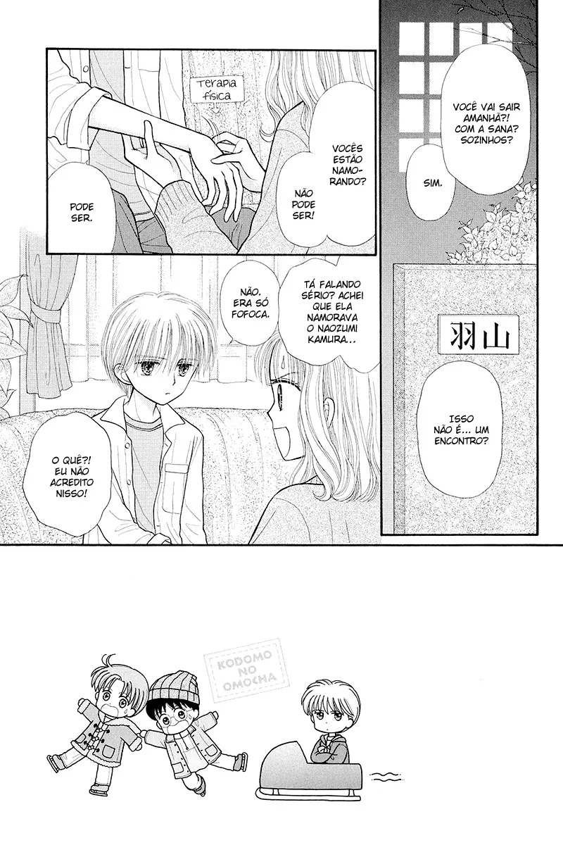 Kodomo no Omocha-Volume 6 Chapter 42