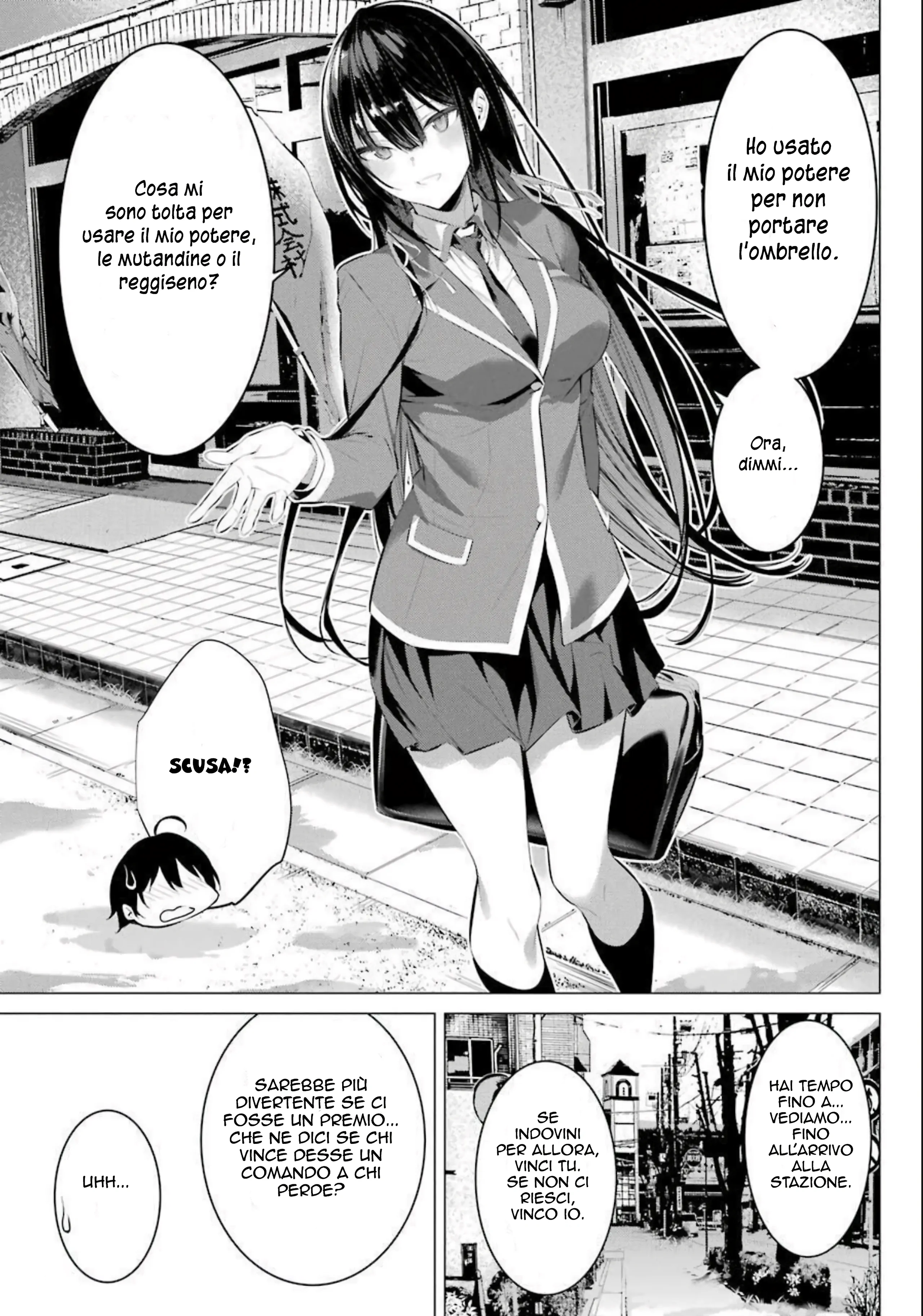 53911029 2560 3647 517616