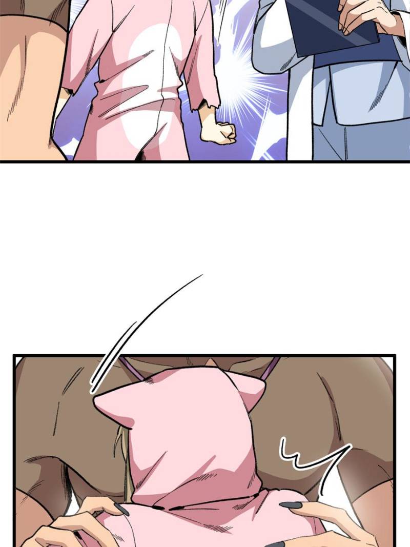 80990467 800 1067 66675