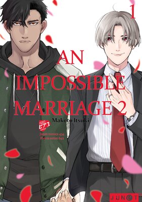 An Impossible Marriage 2 ⟨Official⟩